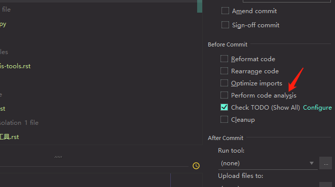 ../_images/pycharm_analysis_before_commit.png